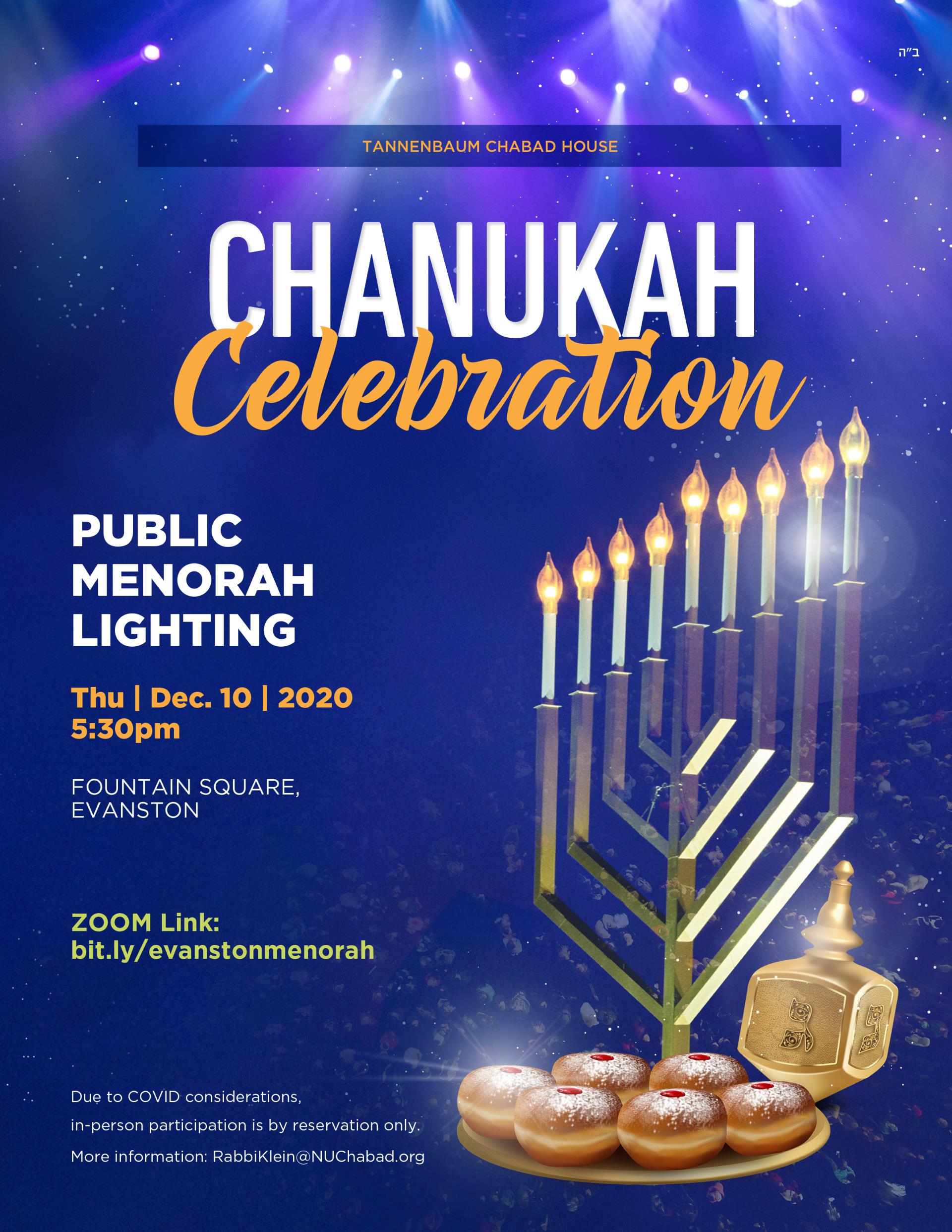 Chanukah - Flyer 2020 4b