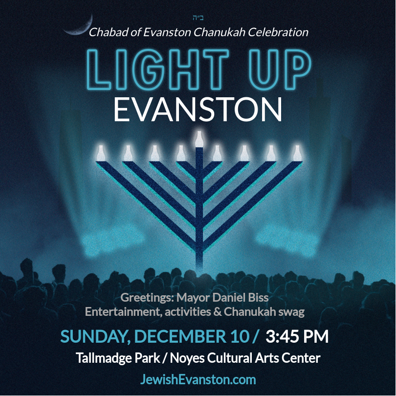 LightUp Evanston Chanukah 2023